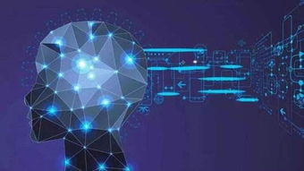 EP Clouds云服務 賦能人工智能基礎軟件開發，開啟軟件行業新生態